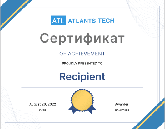 certificate template